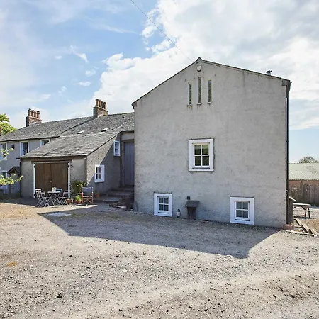 Host & - The Bothy 펜션 Wigton